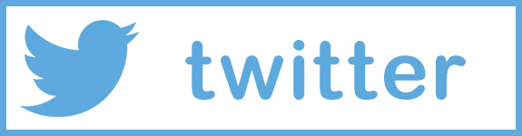 Twitterはこちら
